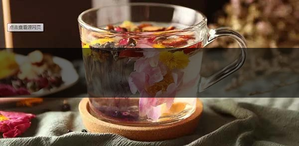 不同的身體癥狀分別該喝什么茶？-3