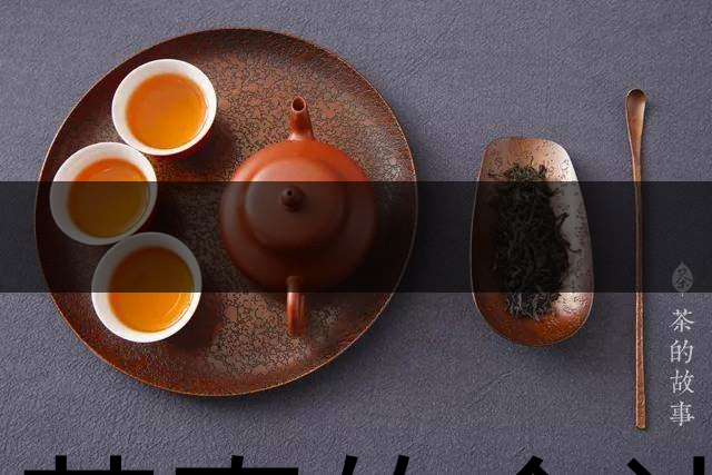 喝茶真的會(huì)讓牙齒變黃嗎？