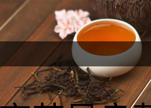 隔夜茶是良藥嗎？-1