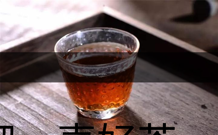 沏一壺好茶，等一個對的人-1