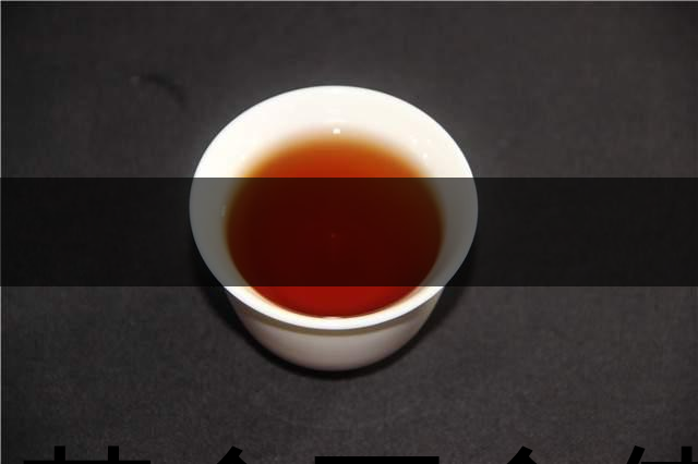 喝茶會不會使牙齒變黃？喝茶牙齒變黃怎么辦？-1