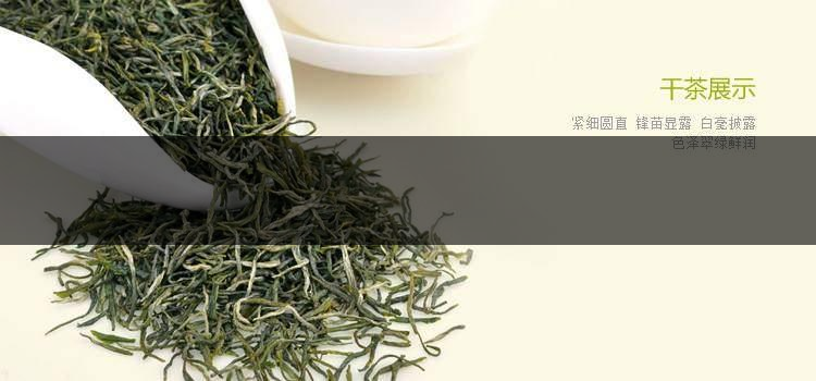 中國前二十名茶，你又知道幾種-13-1