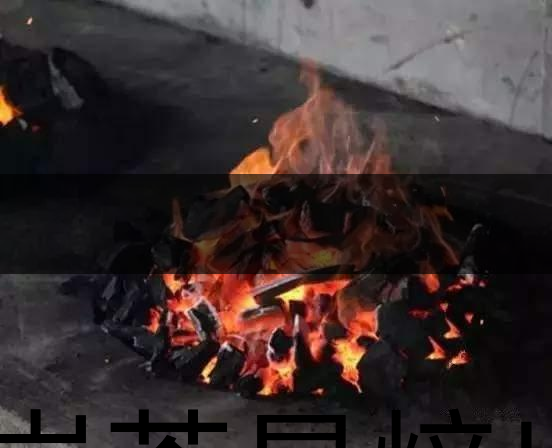 好巖茶是焙出來的！-2