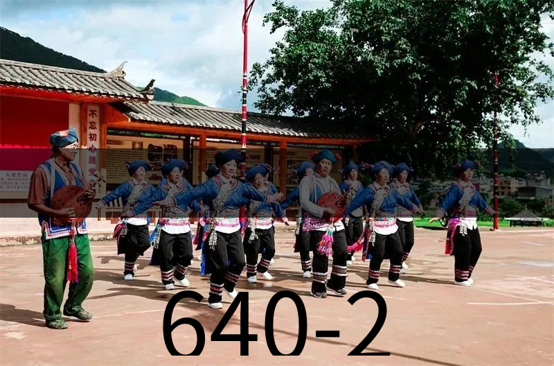 640-2