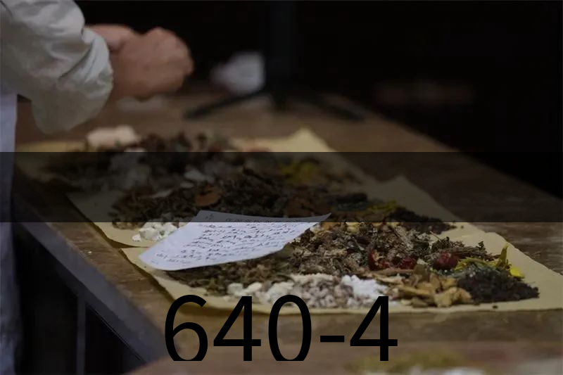 640-4