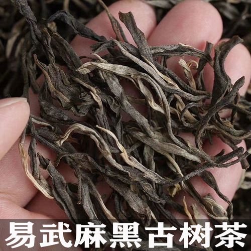 2022年麻黑古樹春茶特點(diǎn)？