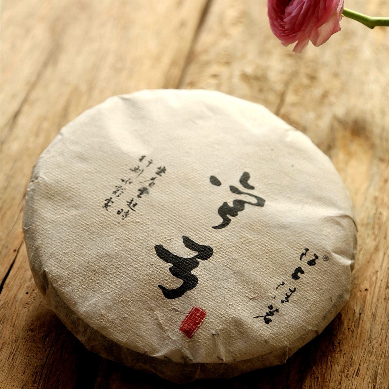 2022年彎弓古樹(shù)春茶價(jià)格？