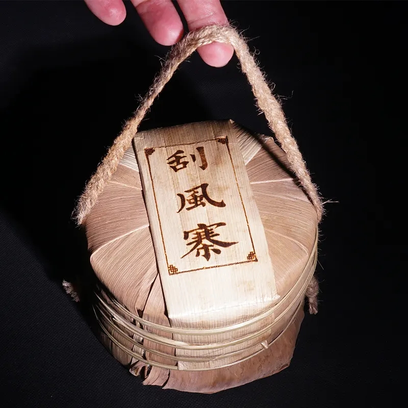 2022年普洱茶新茶好怎么保存？