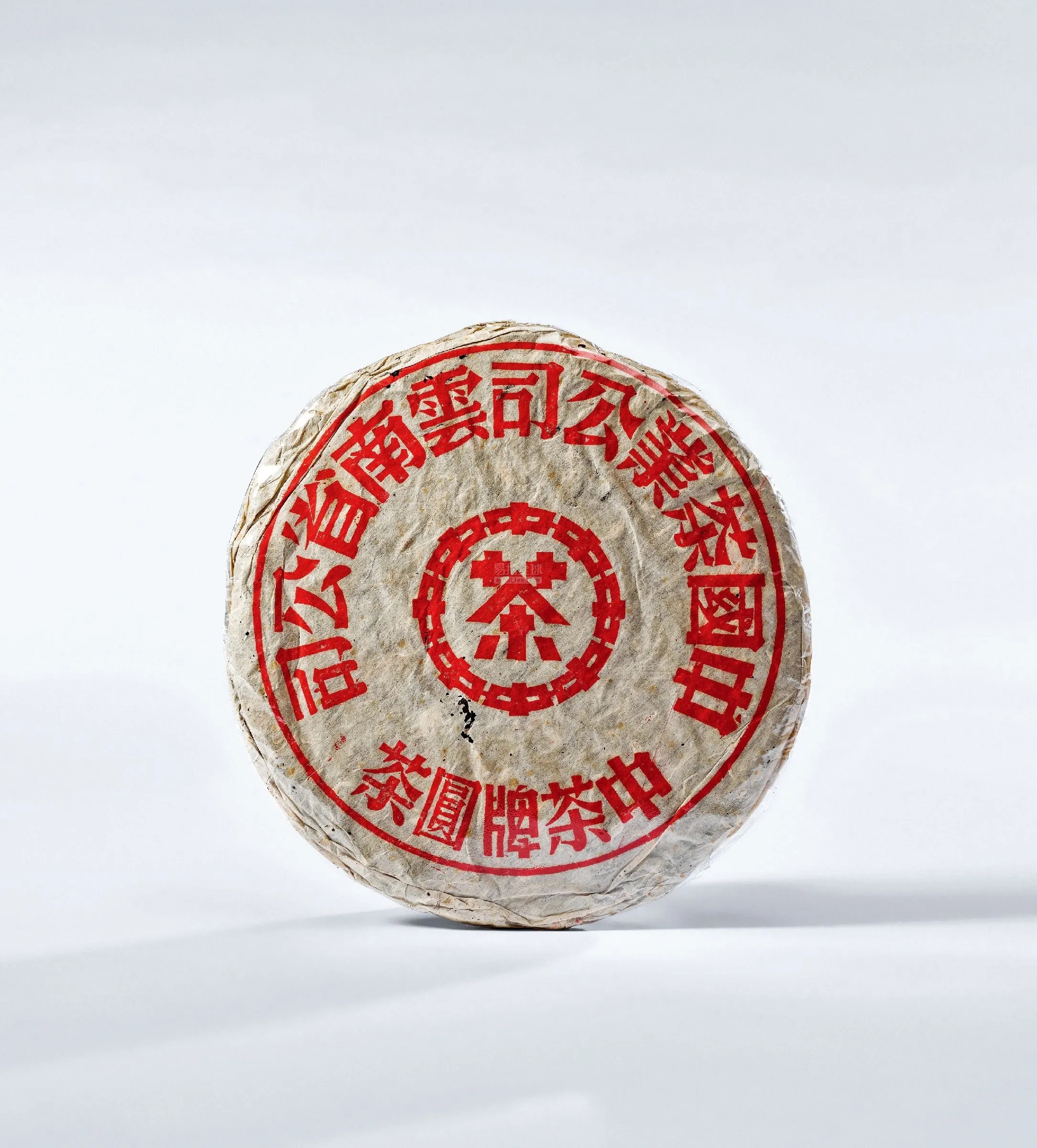 2022年普洱茶餅怎么看年份？