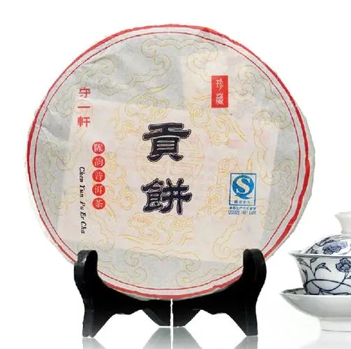 守一軒的普洱茶怎么樣？