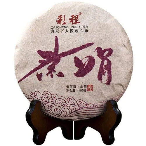 彩程普洱茶怎么樣？