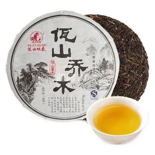 佤山映象普洱茶怎么樣？