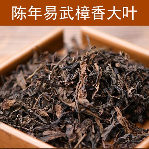 糯香普洱小沱茶，濃濃糯香你喝過嗎？