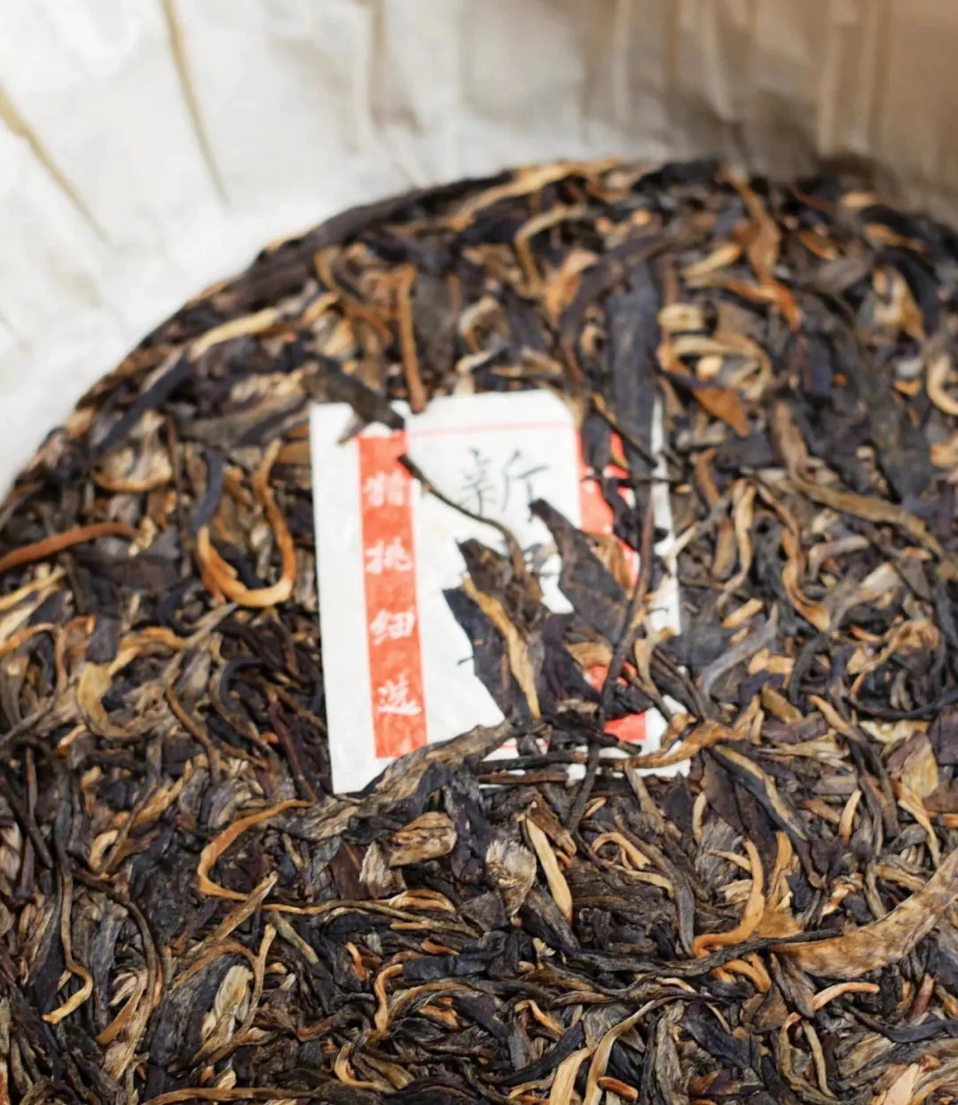 2023年新班章古樹(shù)春茶口感？