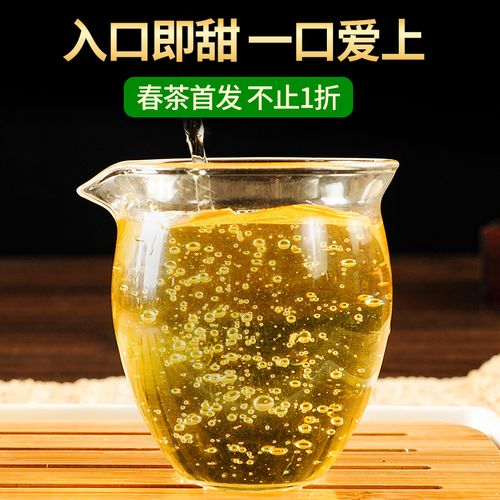 2023新班章古樹(shù)春茶多少錢一公斤？