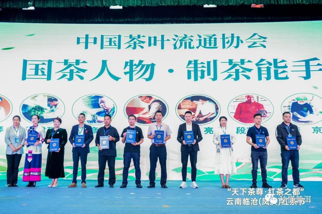 陳財制茶：制茶工藝，普洱茶行業(yè)的生死線