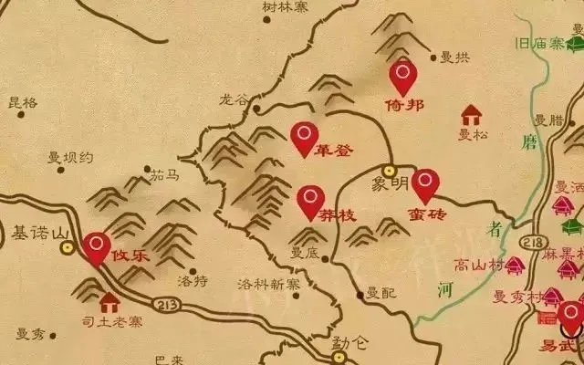 2025年蠻磚古樹春茶品質(zhì)如何？